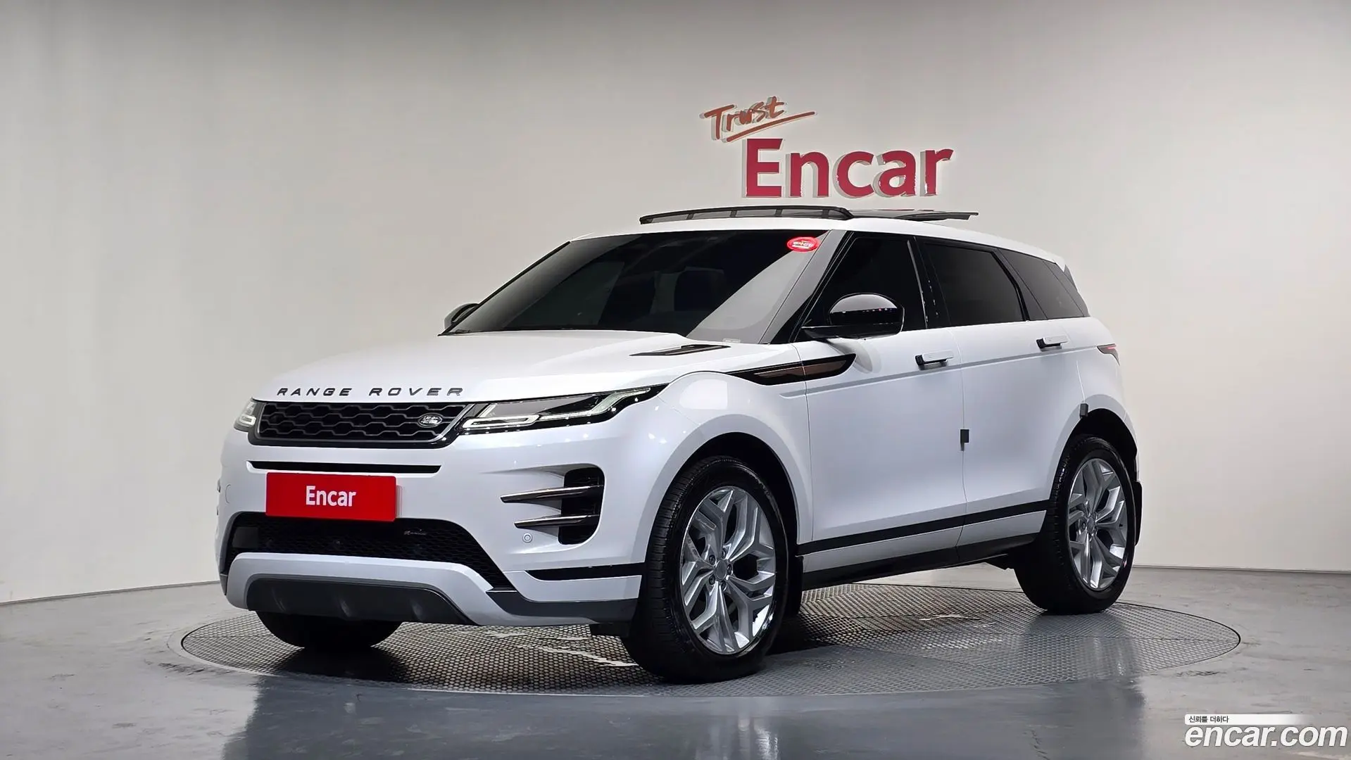 Land Rover Range Rover Evoque P250 R-Dynamic SE