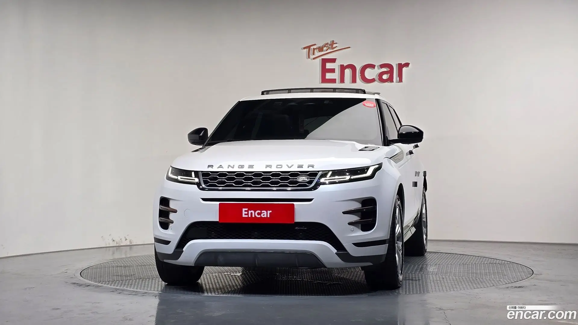Land Rover Range Rover Evoque P250 R-Dynamic SE