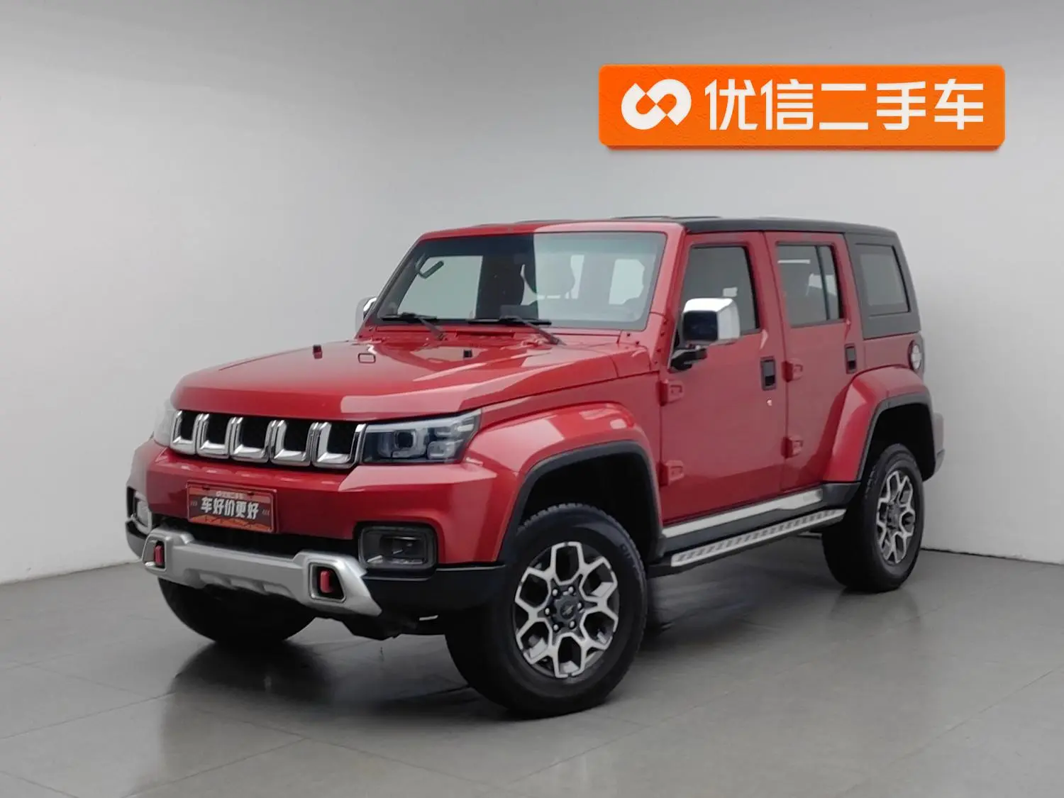 Beijing Off-Road BJ40 2018 PLUS 2.3T Auto 4WD Premium Plus