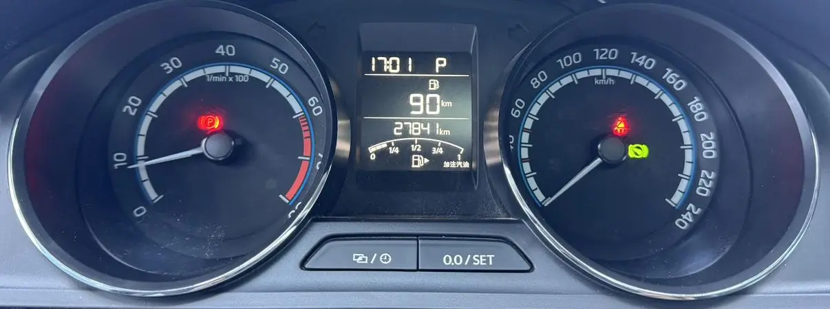 Skoda 2023 1.5L Auto