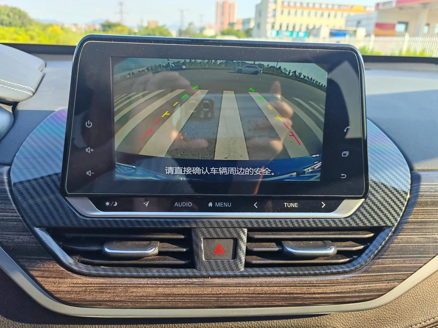 Nissan Teana 2020 2.0L XL Comfort