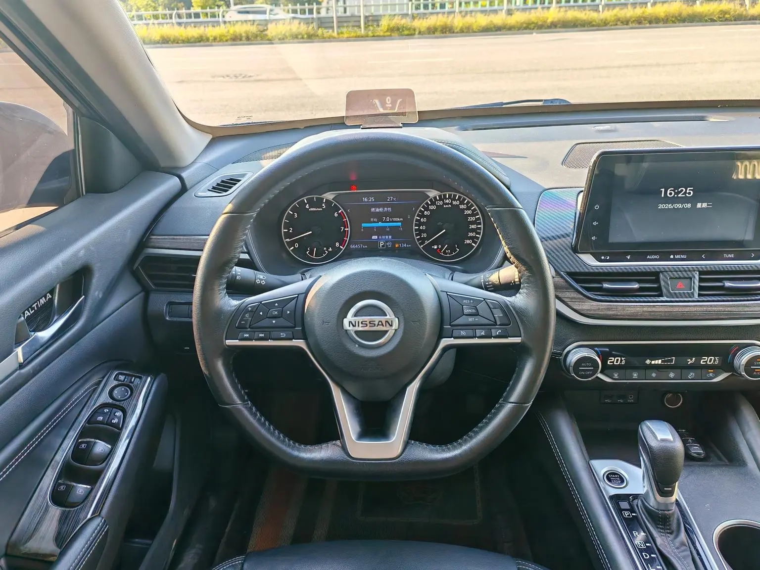 Nissan Teana 2020 2.0L XL Comfort