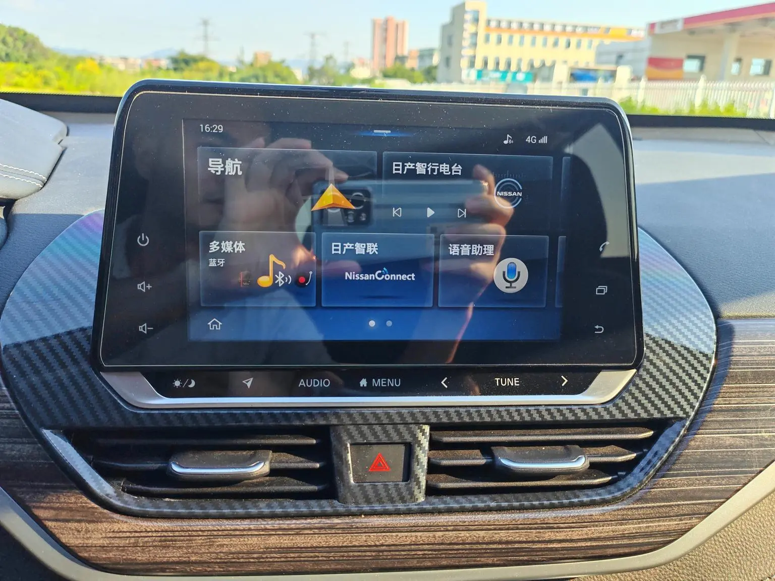 Nissan Teana 2020 2.0L XL Comfort