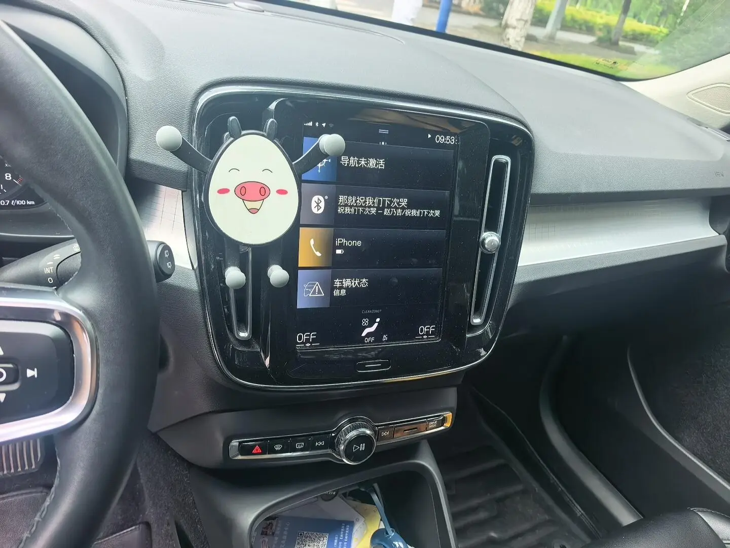 Volvo XC40 2022 T4 4WD Smart Drive Fashion