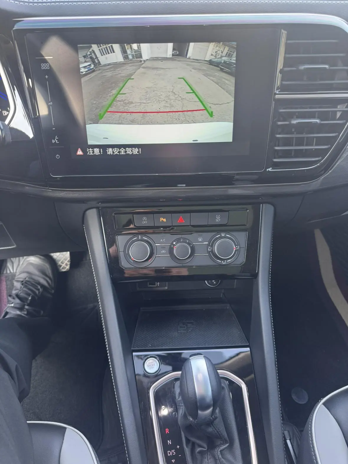 Jetta VS7 2022 280TSI Auto Comfort Plus