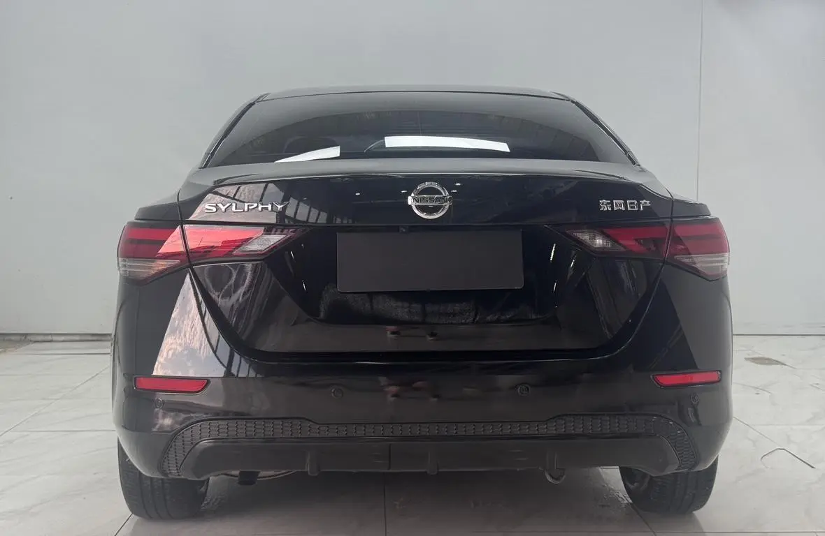 Nissan Sylphy 2022 1.6L XL CVT Comfort Plus