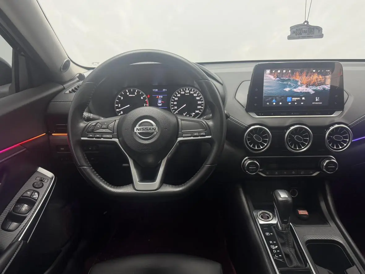 Nissan Sylphy 2022 1.6L XL CVT Comfort Plus