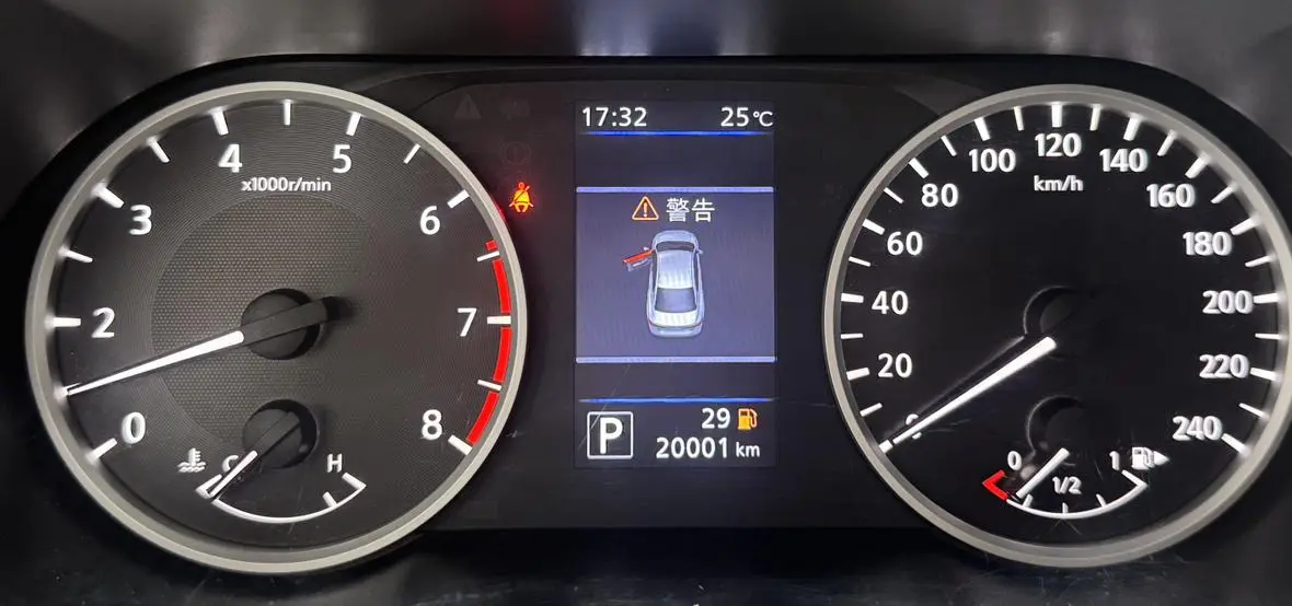 Nissan Sylphy 2022 1.6L XL CVT Comfort Plus
