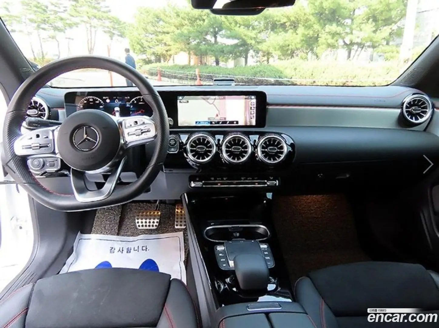 Mercedes-Benz CLA-Class CLA250 4MATIC 2023