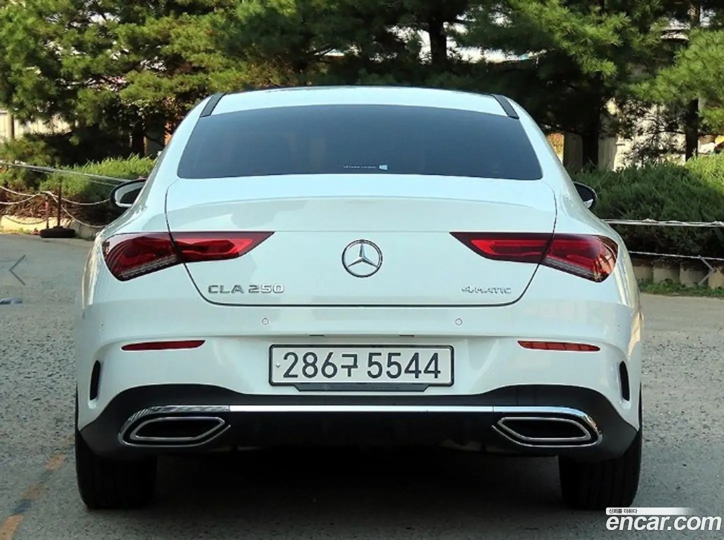 Mercedes-Benz CLA-Class CLA250 4MATIC 2023