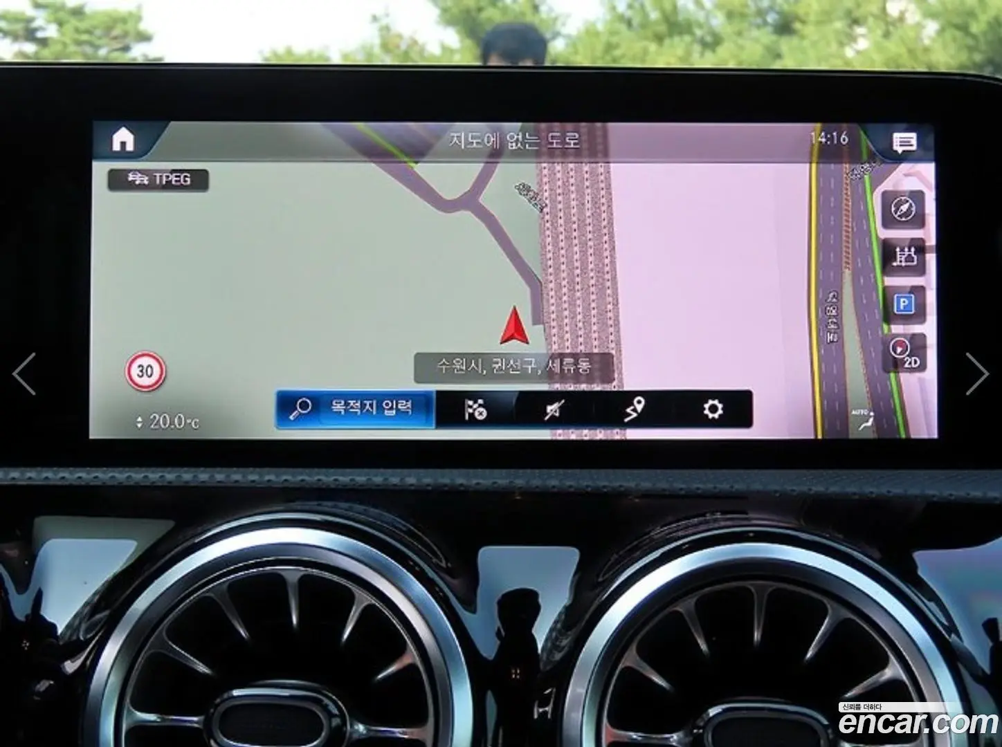 Mercedes-Benz CLA-Class CLA250 4MATIC 2023