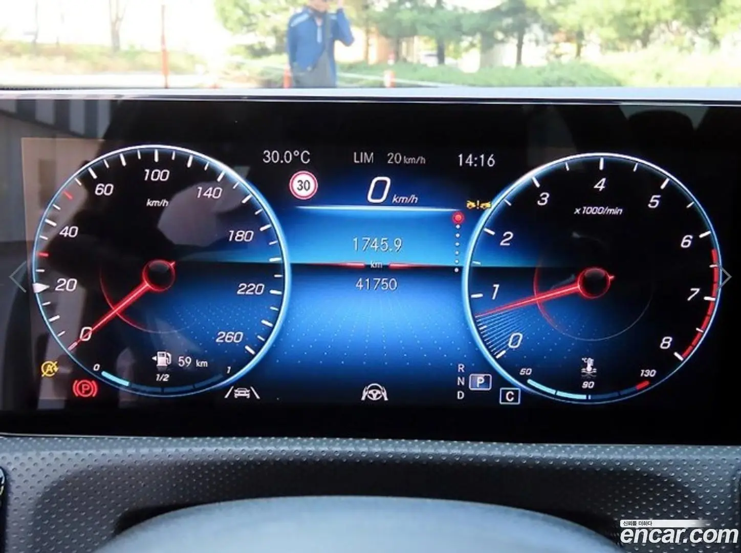 Mercedes-Benz CLA-Class CLA250 4MATIC 2023