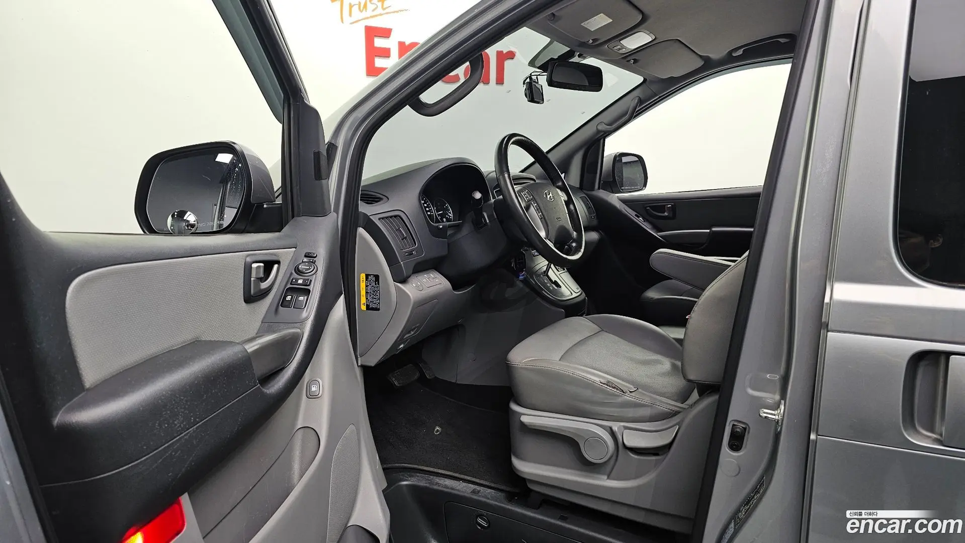 Hyundai Starex Urban 9-Seater