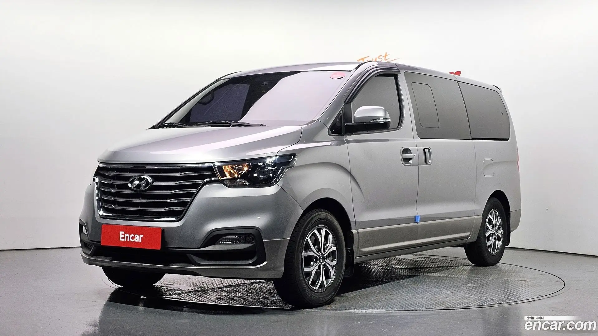 Hyundai Starex Urban 9-Seater