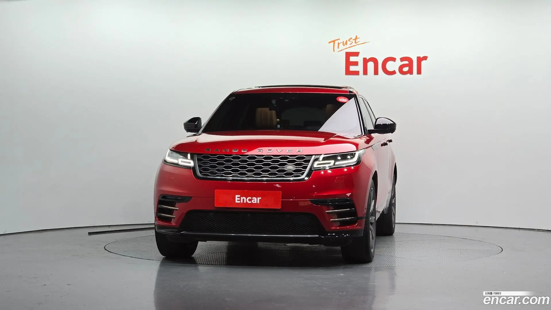 Land Rover Range Rover Velar 3.0 D300 R-Dynamic HSE