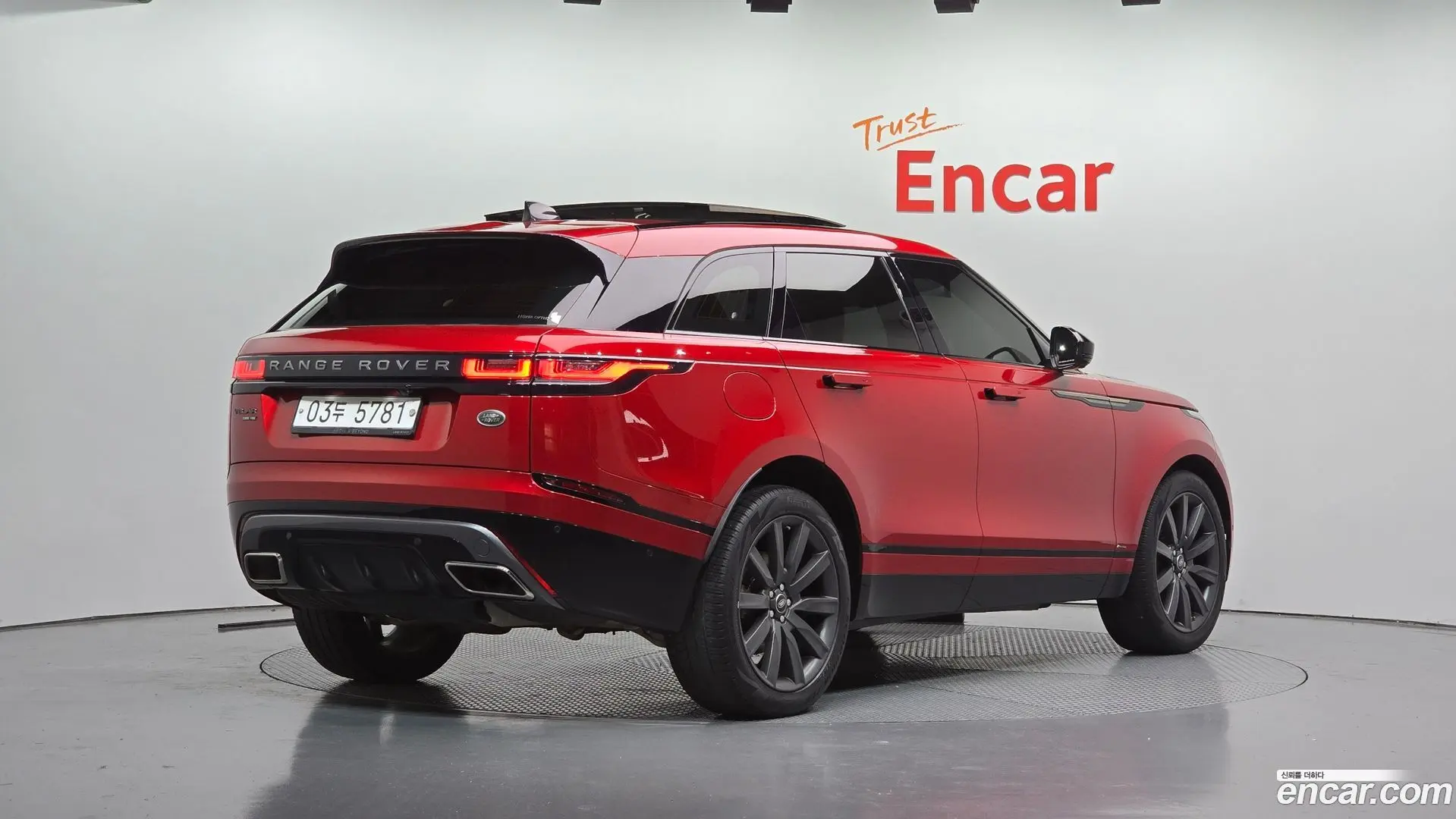 Land Rover Range Rover Velar 3.0 D300 R-Dynamic HSE