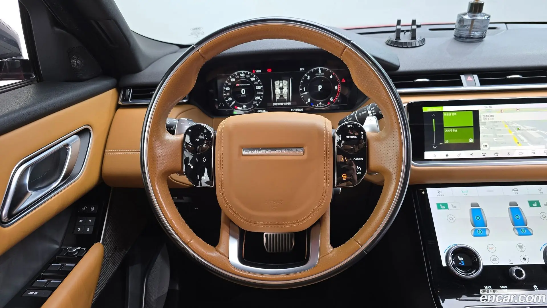 Land Rover Range Rover Velar 3.0 D300 R-Dynamic HSE