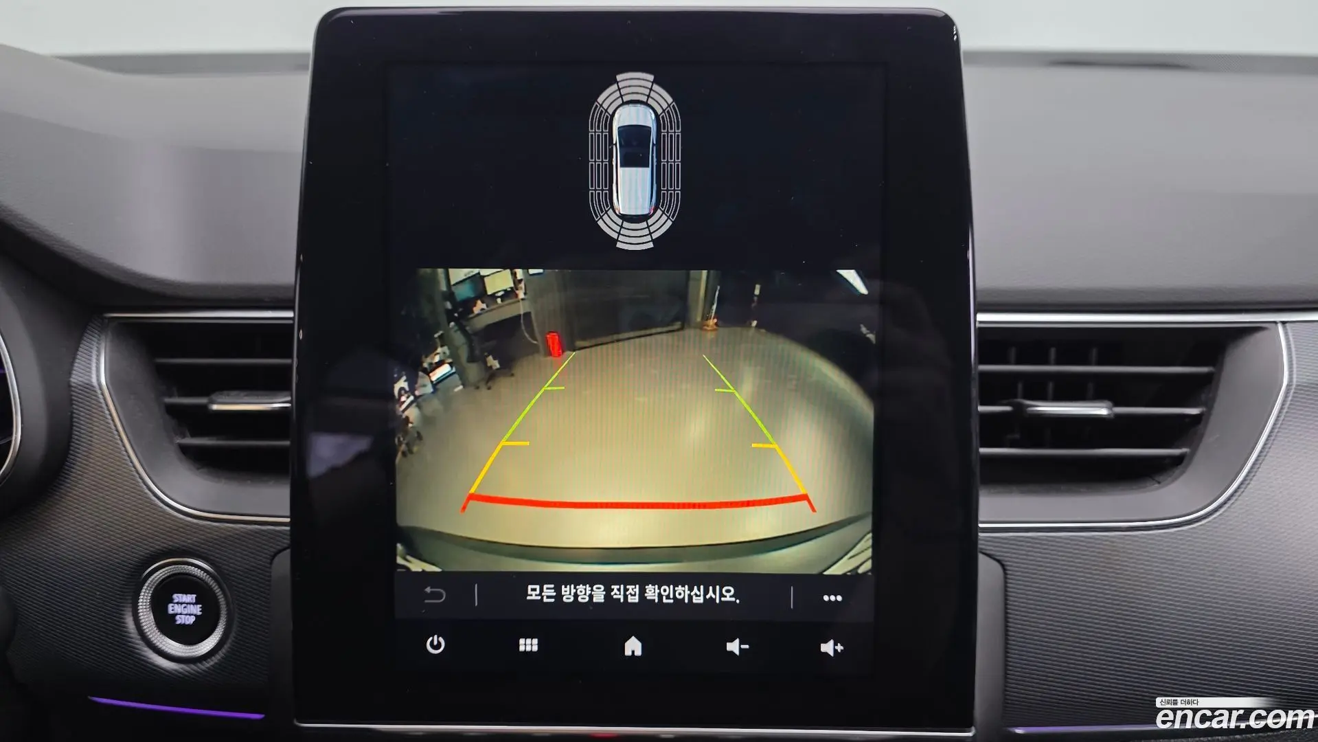 Renault Korea XM3 1.3 TCe RE Signature 2020