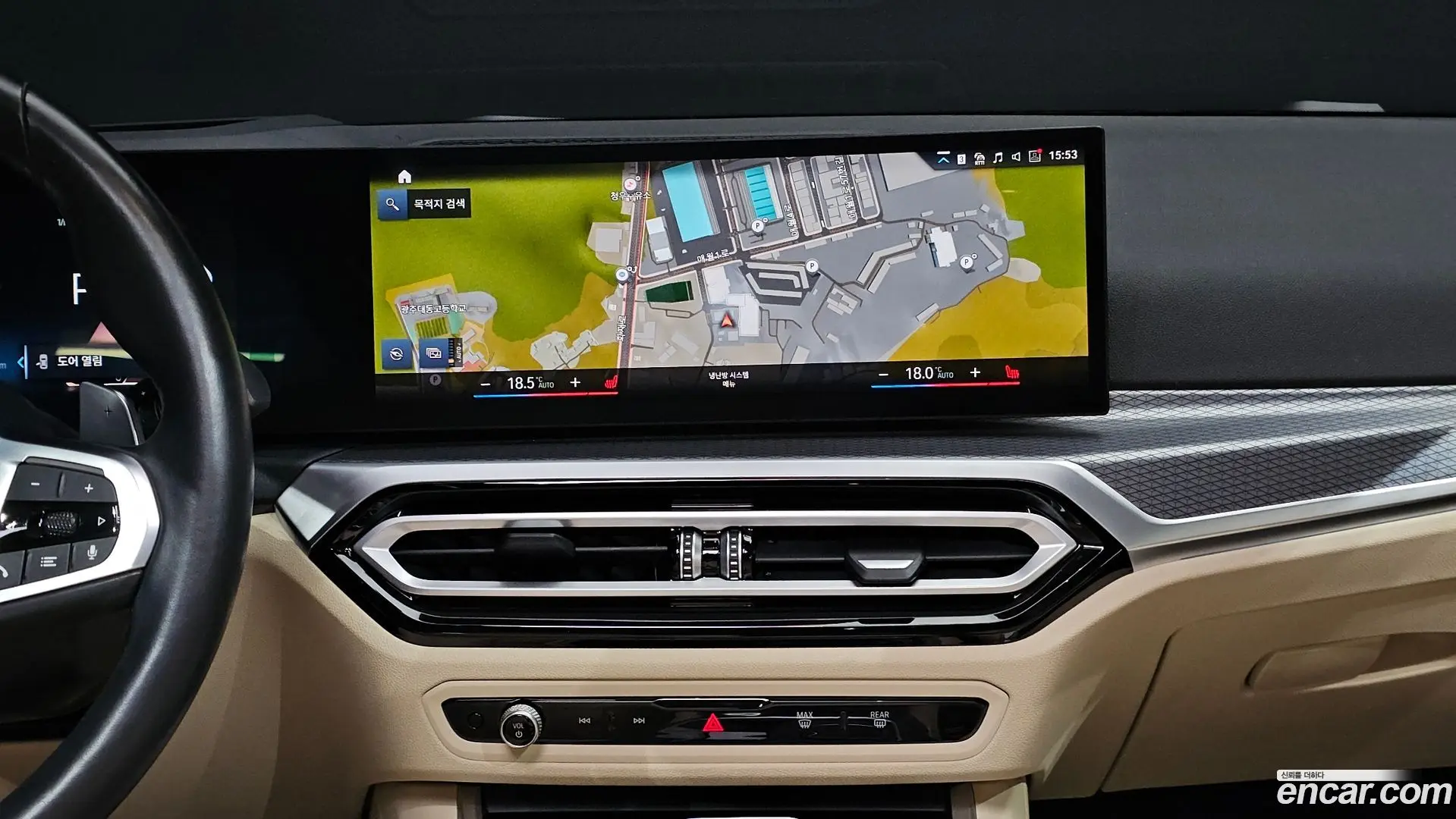 BMW 3-Series 320i M Sport 2023