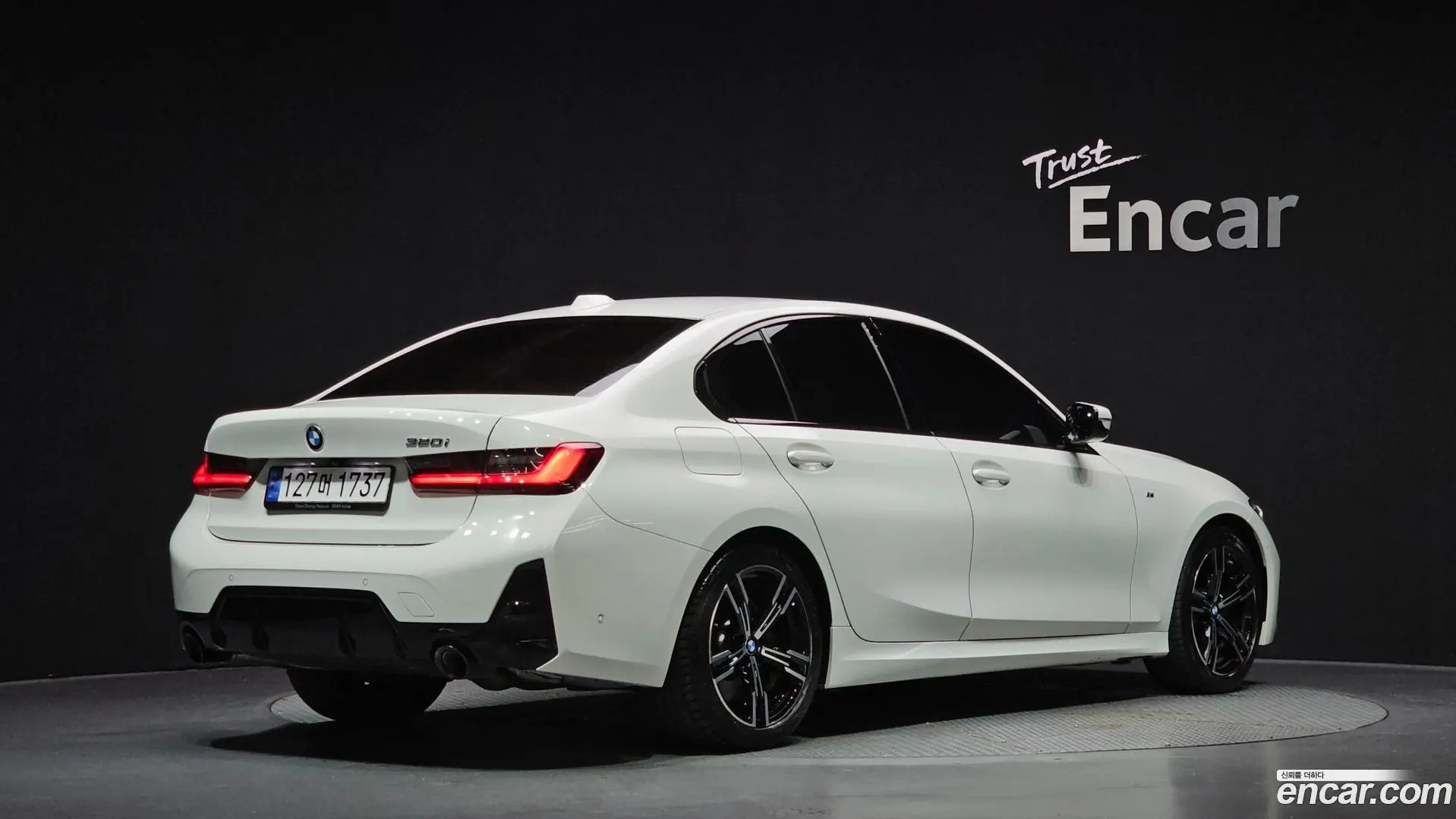BMW 3-Series 320i M Sport 2023