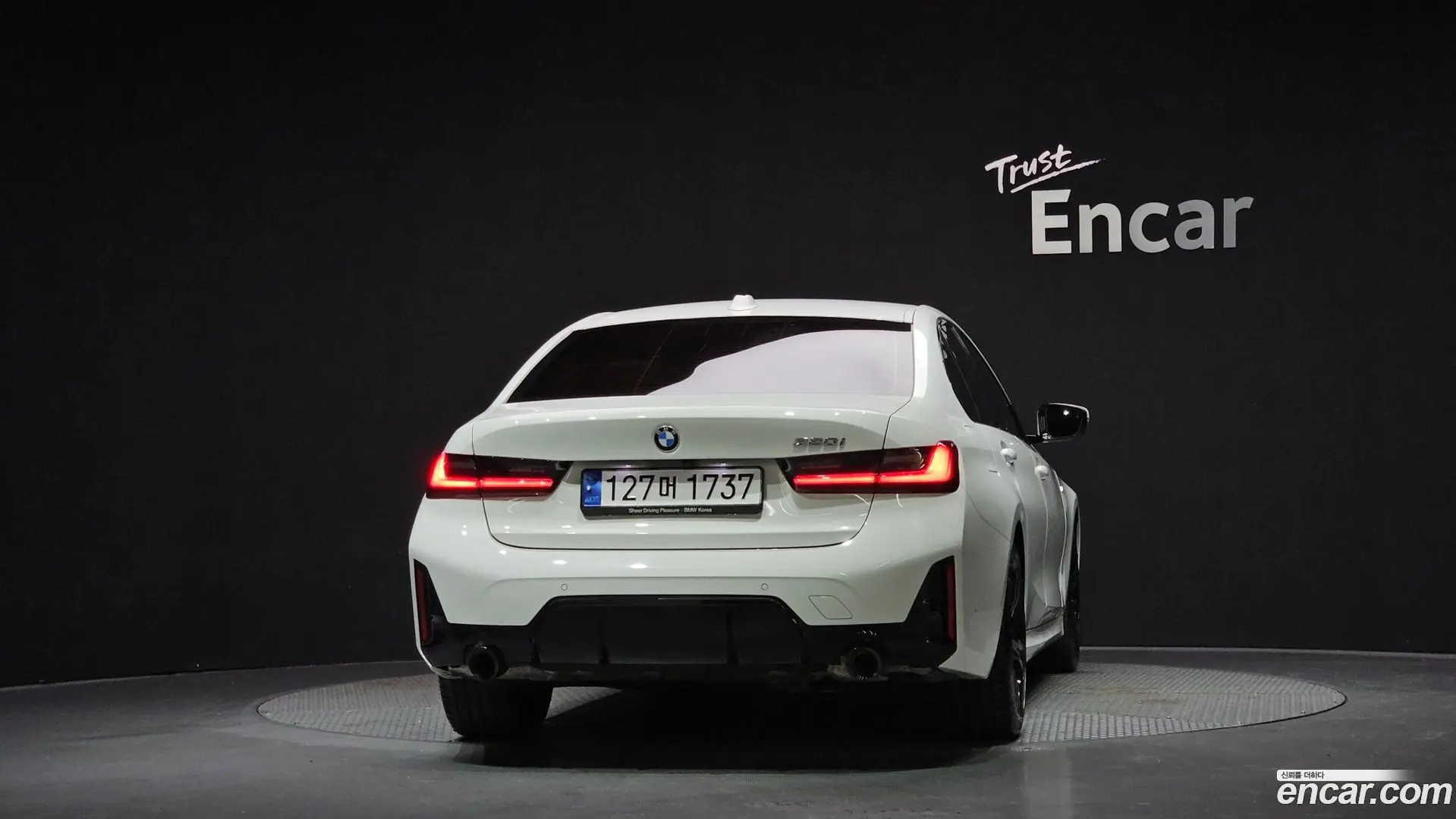 BMW 3-Series 320i M Sport 2023