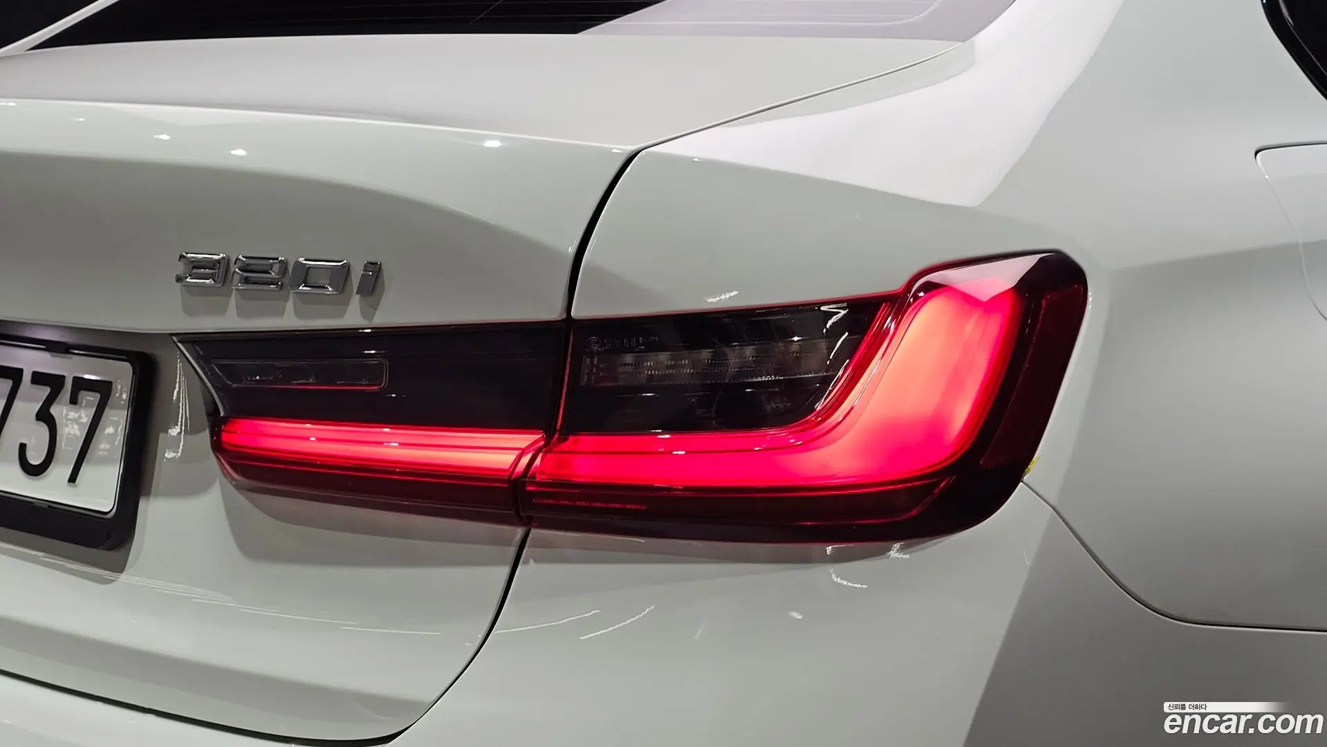 BMW 3-Series 320i M Sport 2023