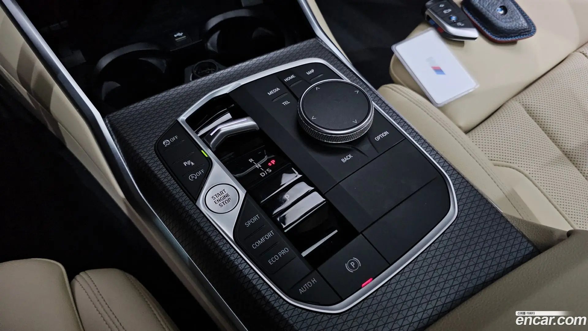 BMW 3-Series 320i M Sport 2023