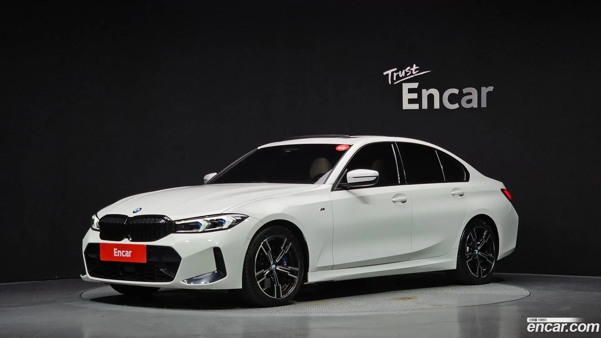 BMW 3-Series 320i M Sport 2023