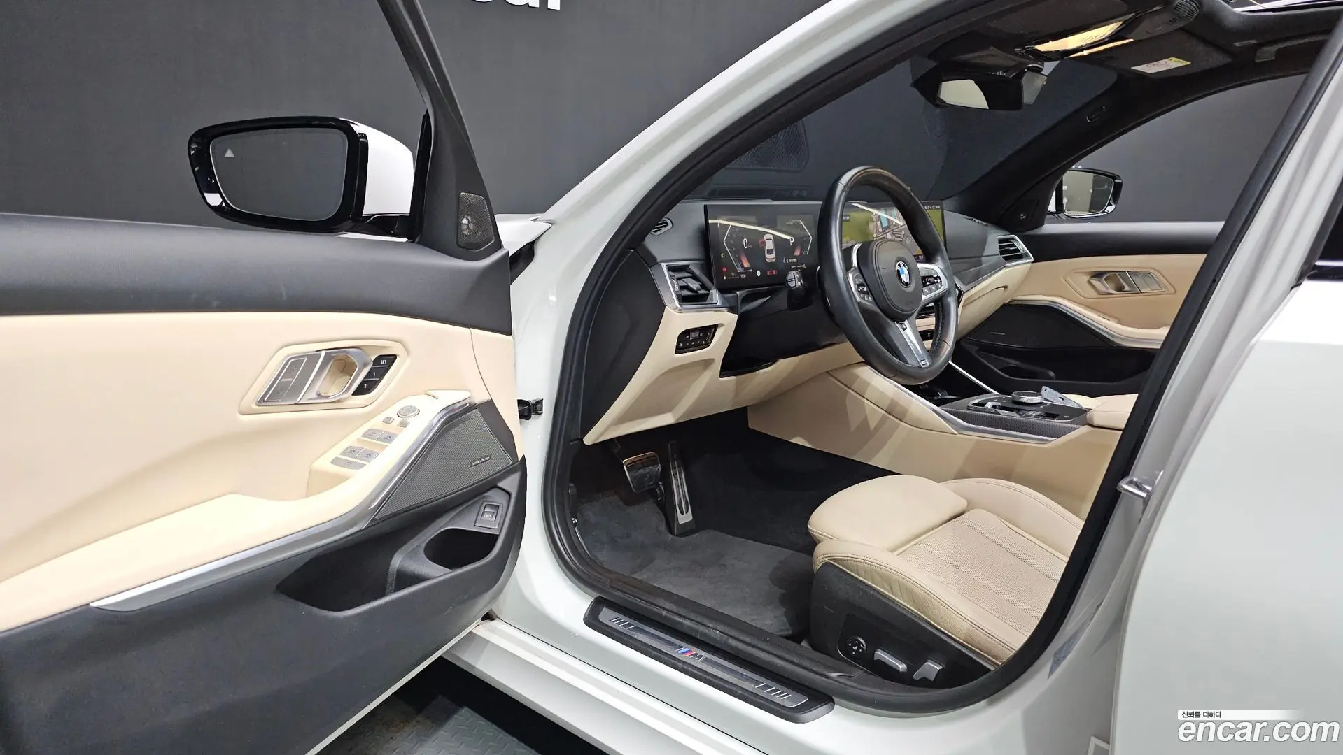 BMW 3-Series 320i M Sport 2023