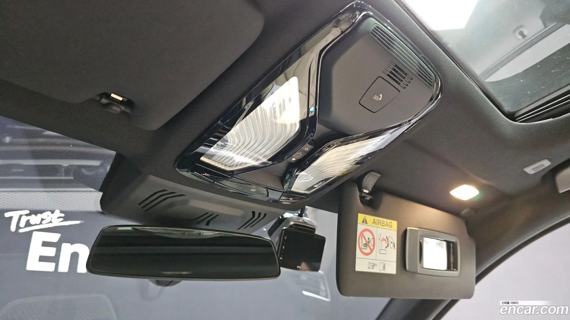 BMW 3-Series 320i M Sport 2023