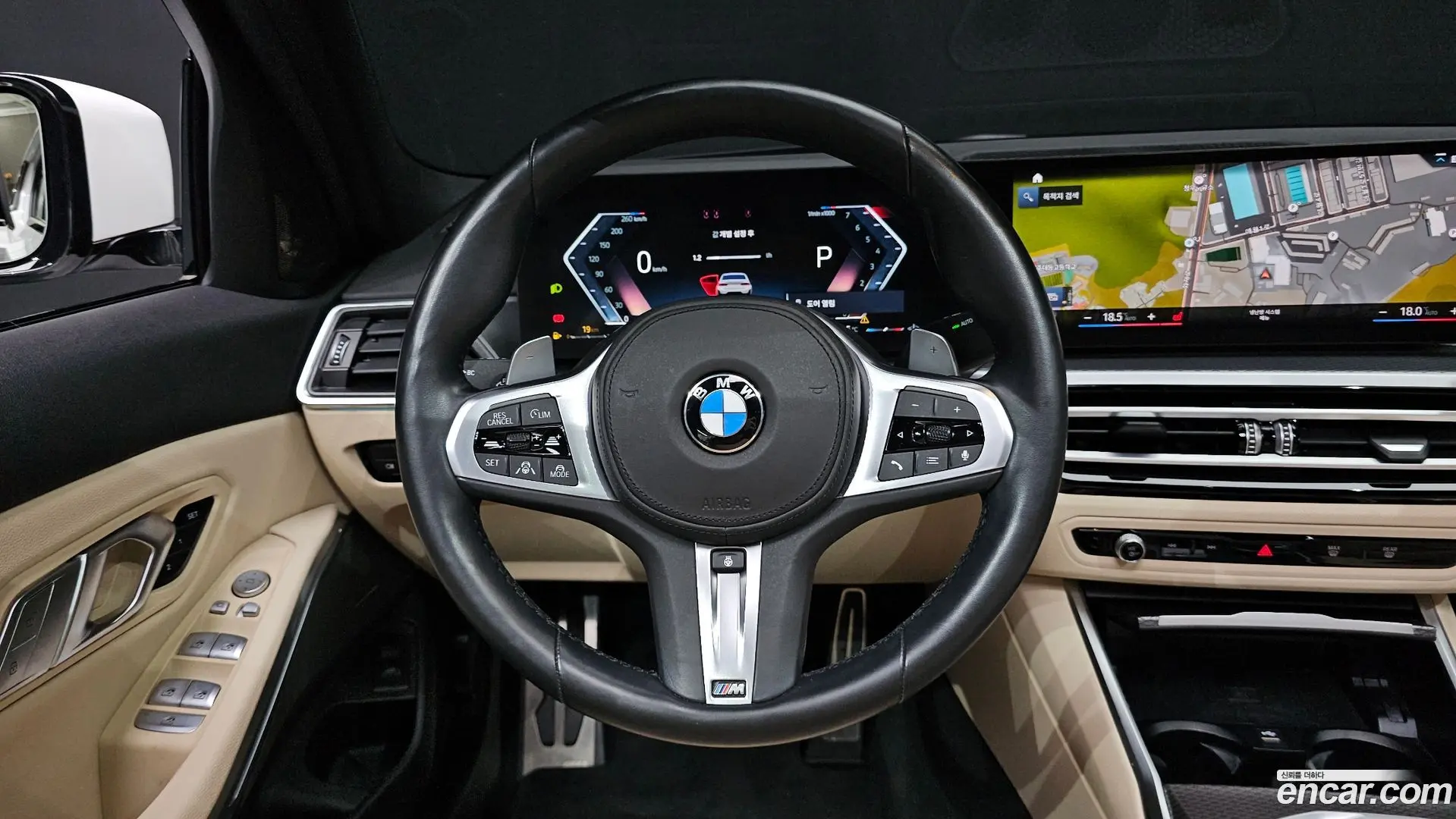 BMW 3-Series 320i M Sport 2023