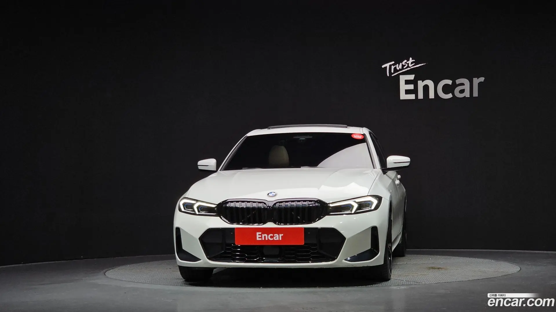 BMW 3-Series 320i M Sport 2023