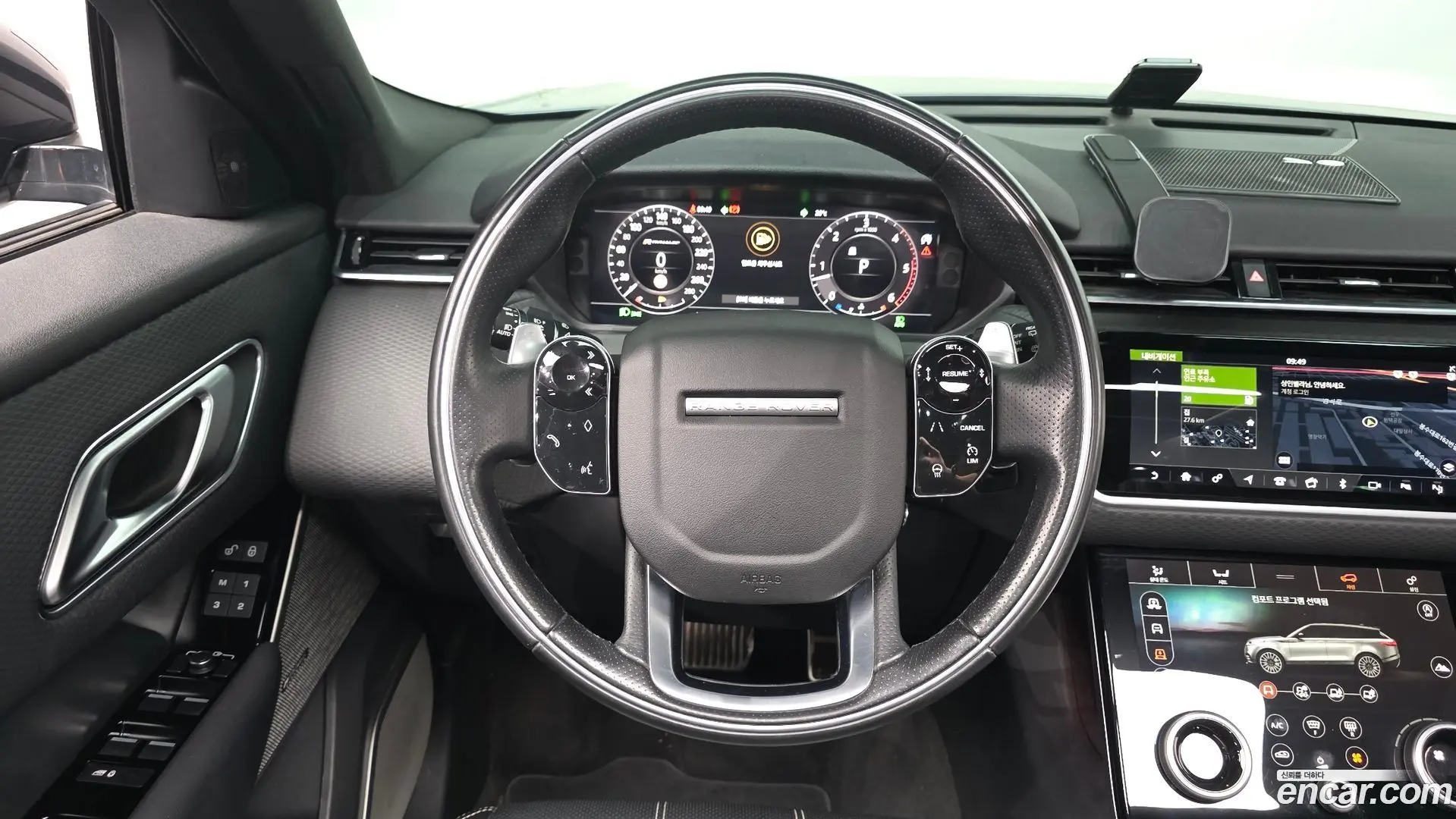 Land Rover Range Rover Velar 3.0 D300 R-Dynamic SE