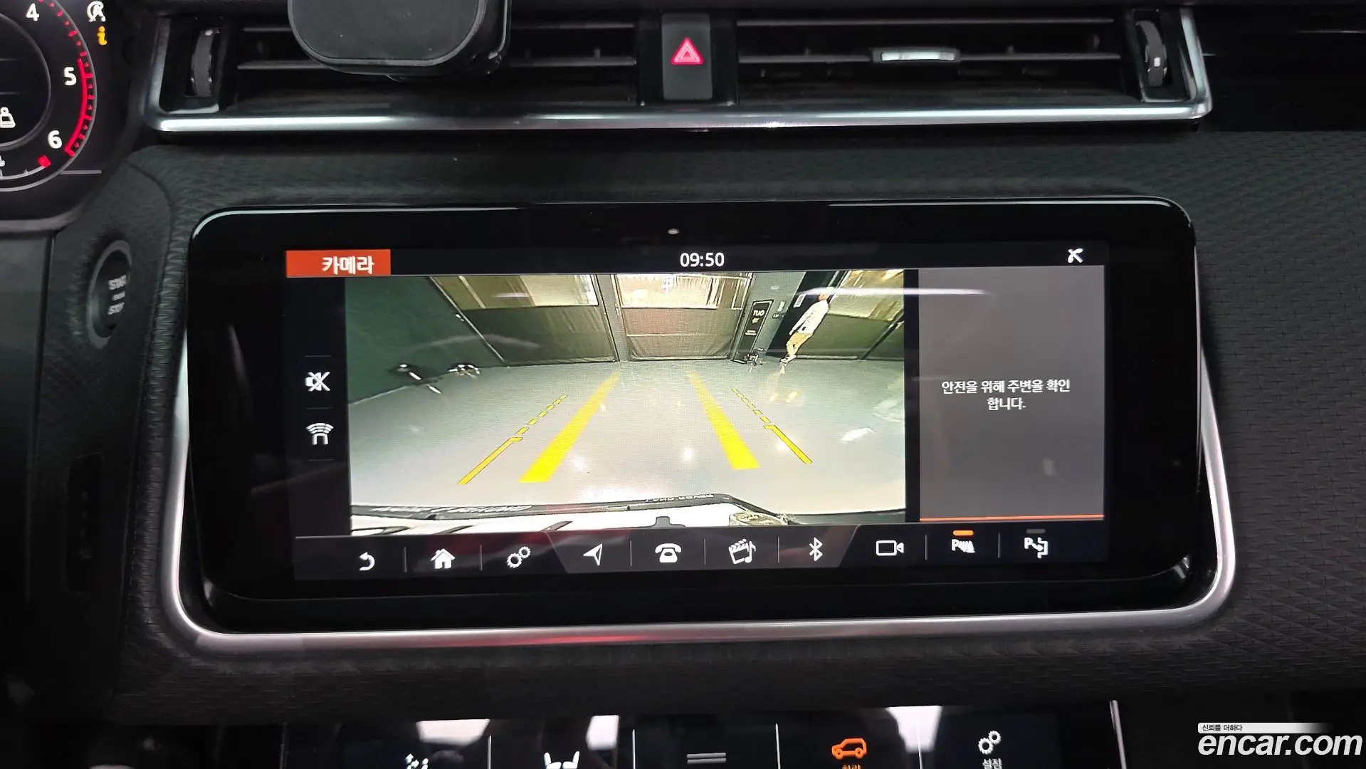 Land Rover Range Rover Velar 3.0 D300 R-Dynamic SE
