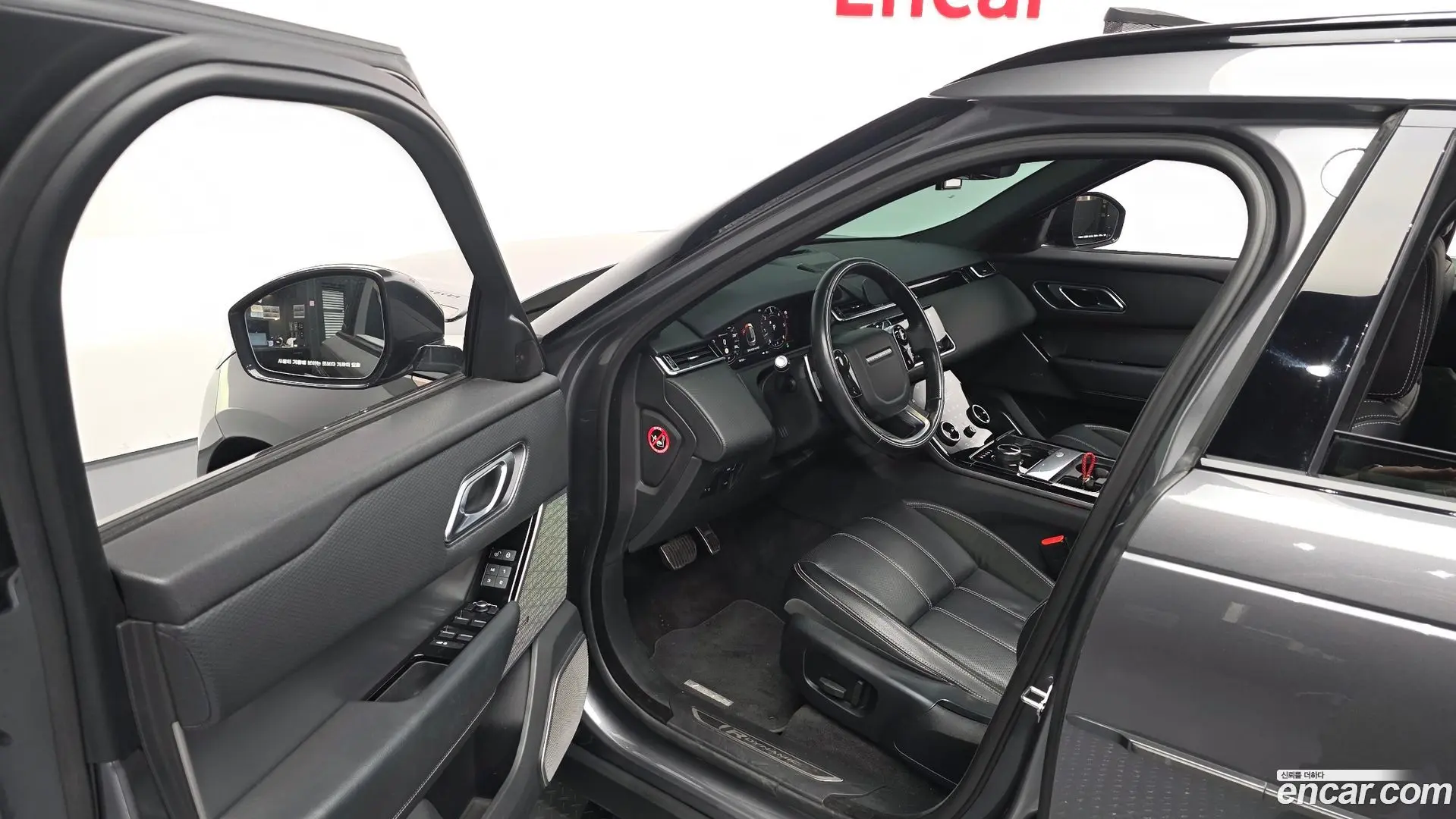 Land Rover Range Rover Velar 3.0 D300 R-Dynamic SE