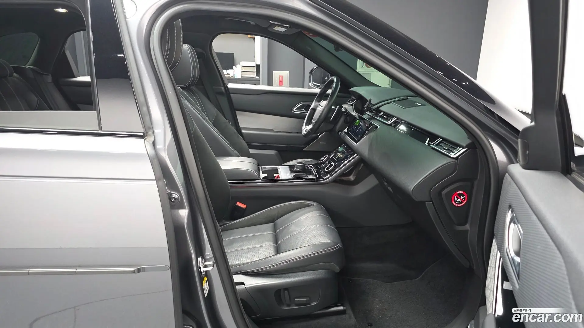 Land Rover Range Rover Velar 3.0 D300 R-Dynamic SE