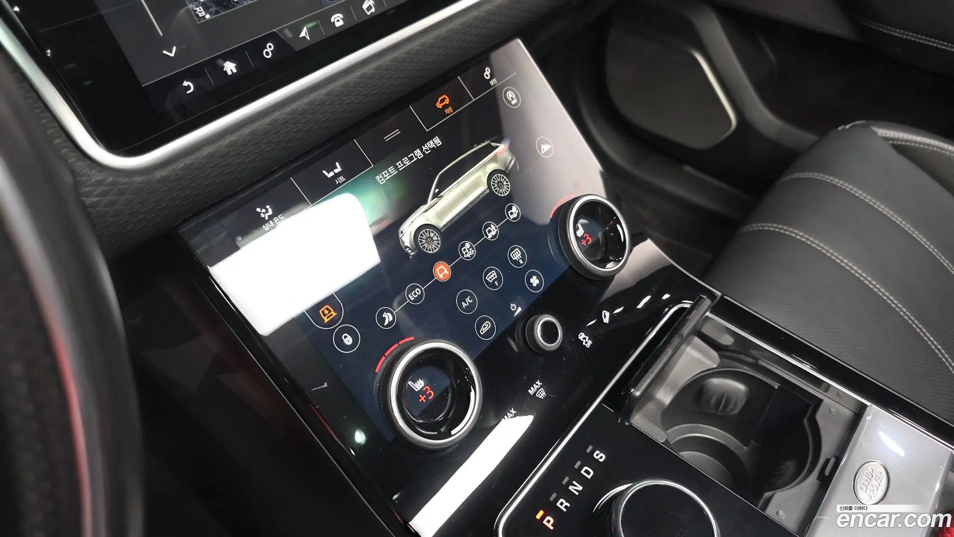 Land Rover Range Rover Velar 3.0 D300 R-Dynamic SE