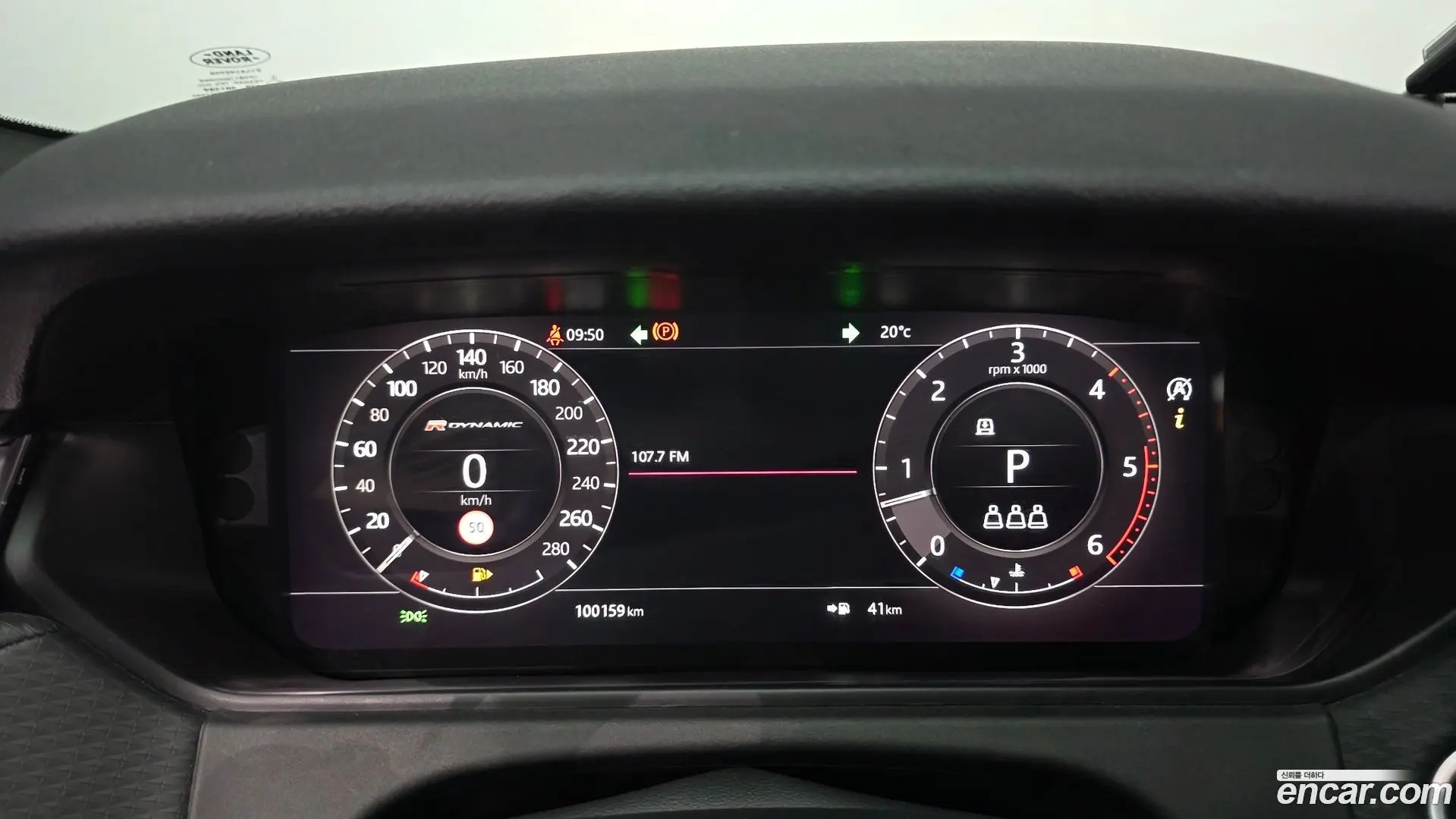 Land Rover Range Rover Velar 3.0 D300 R-Dynamic SE