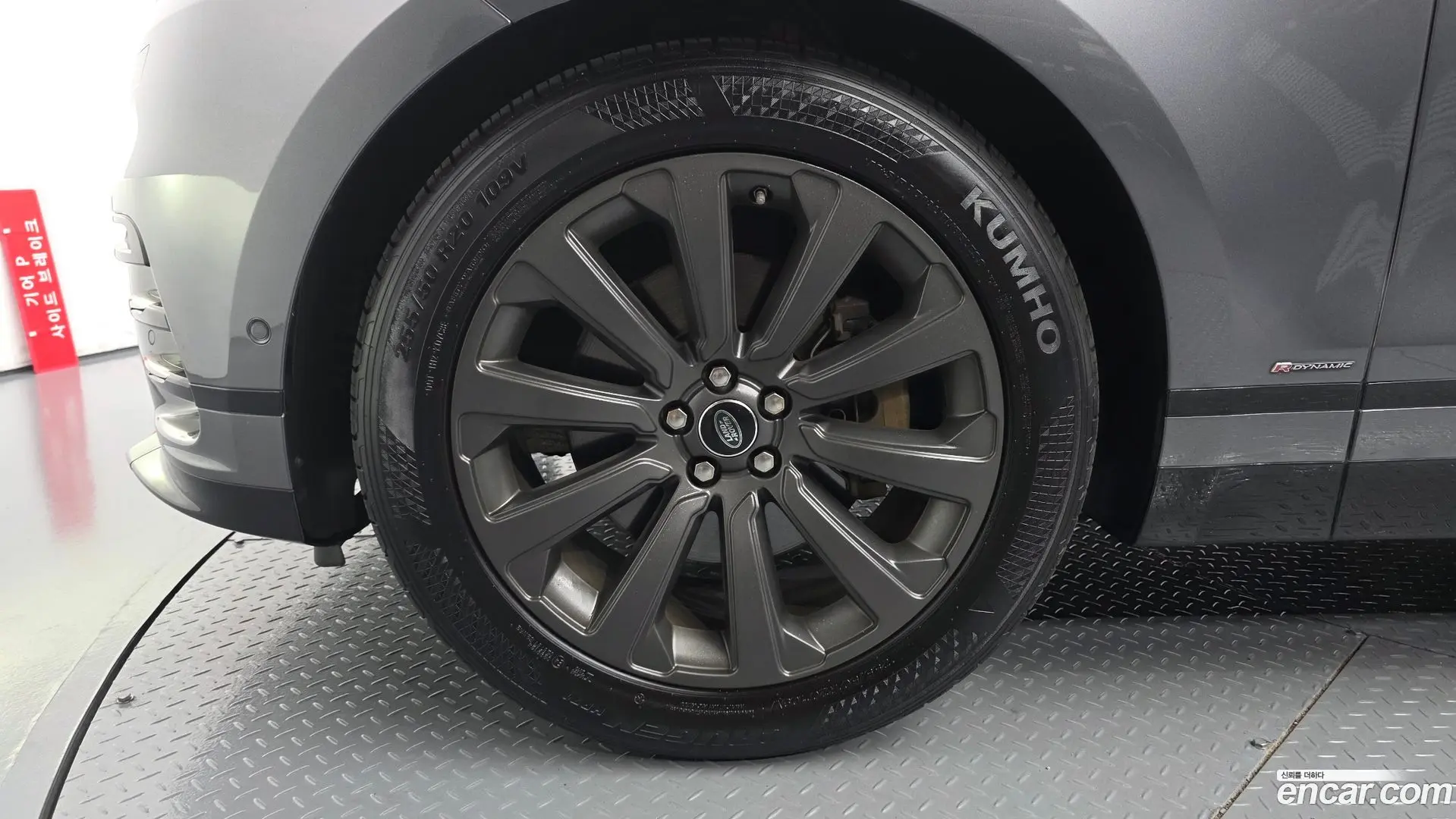Land Rover Range Rover Velar 3.0 D300 R-Dynamic SE