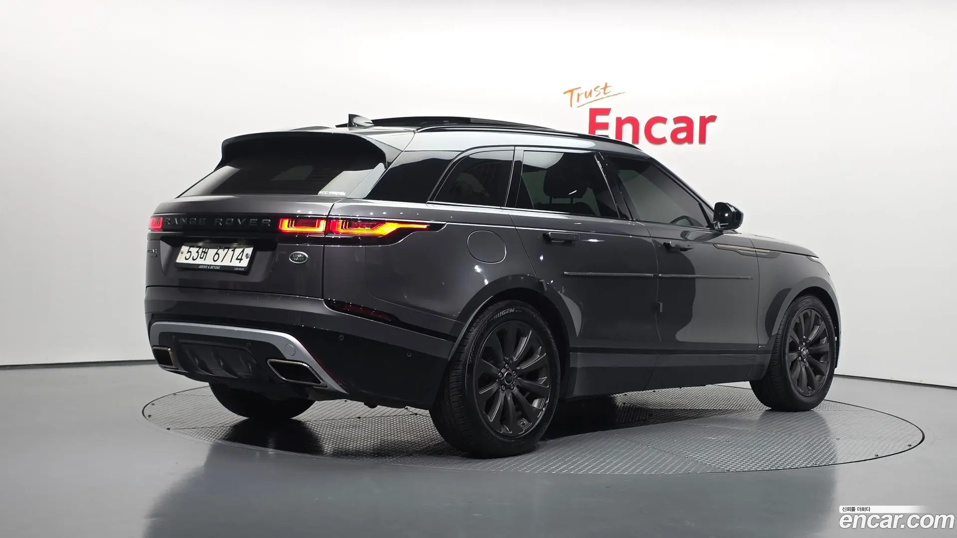 Land Rover Range Rover Velar 3.0 D300 R-Dynamic SE
