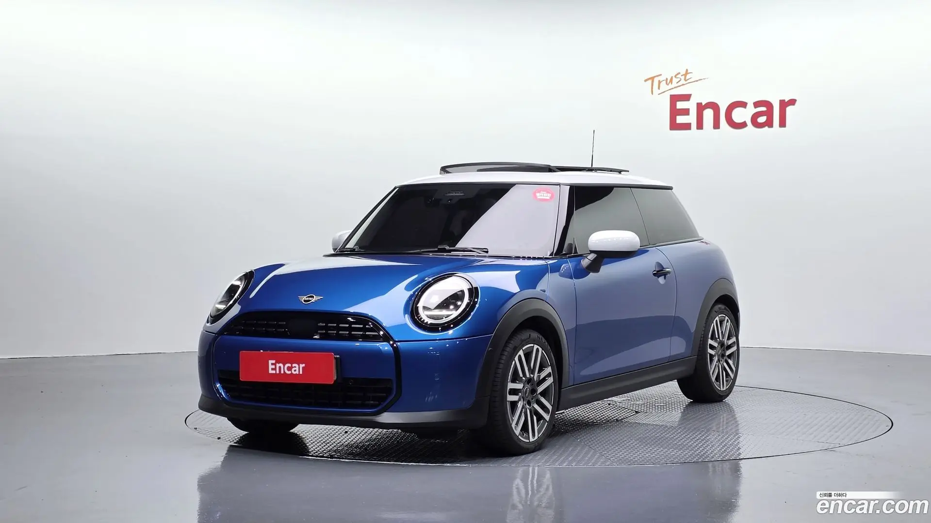 Mini Cooper Classic
