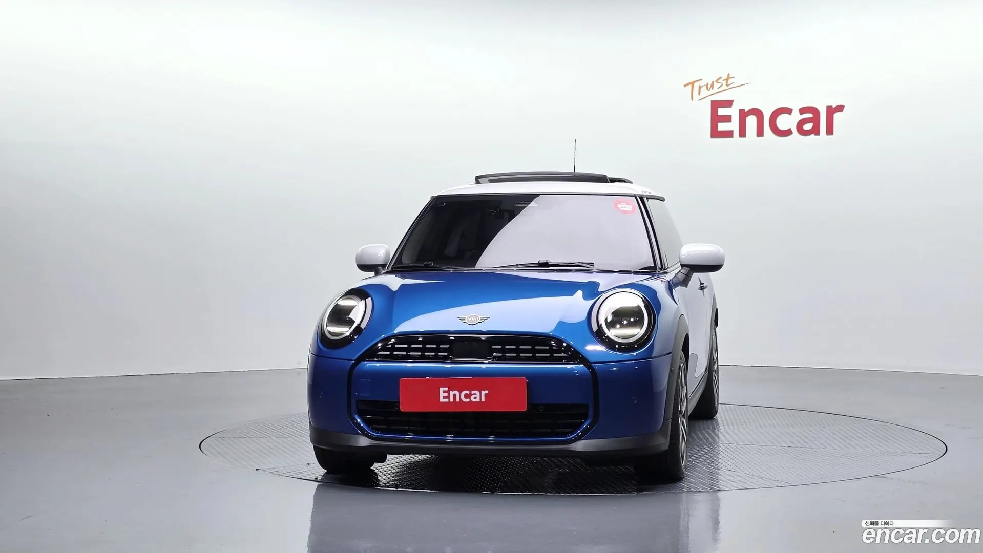 Mini Cooper Classic