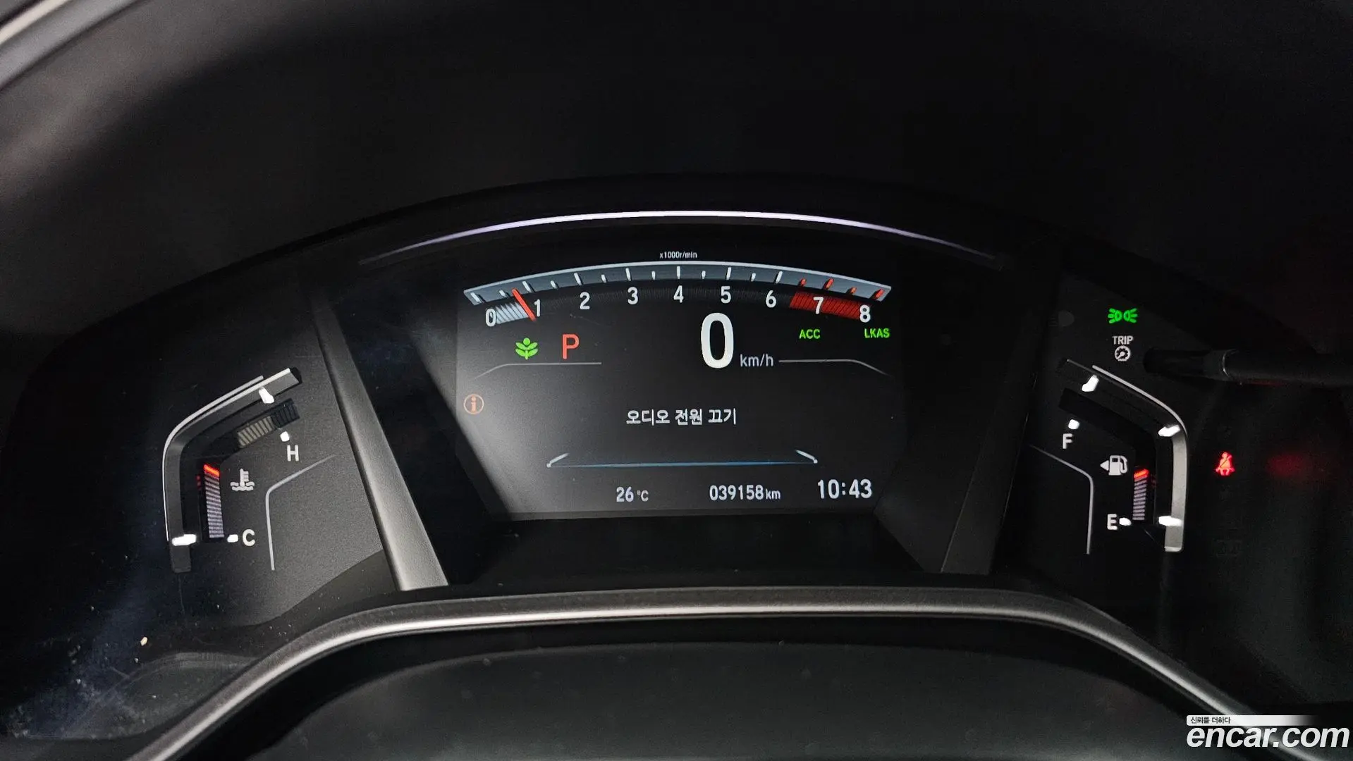Honda CR-V 1.5 EX-L 2WD