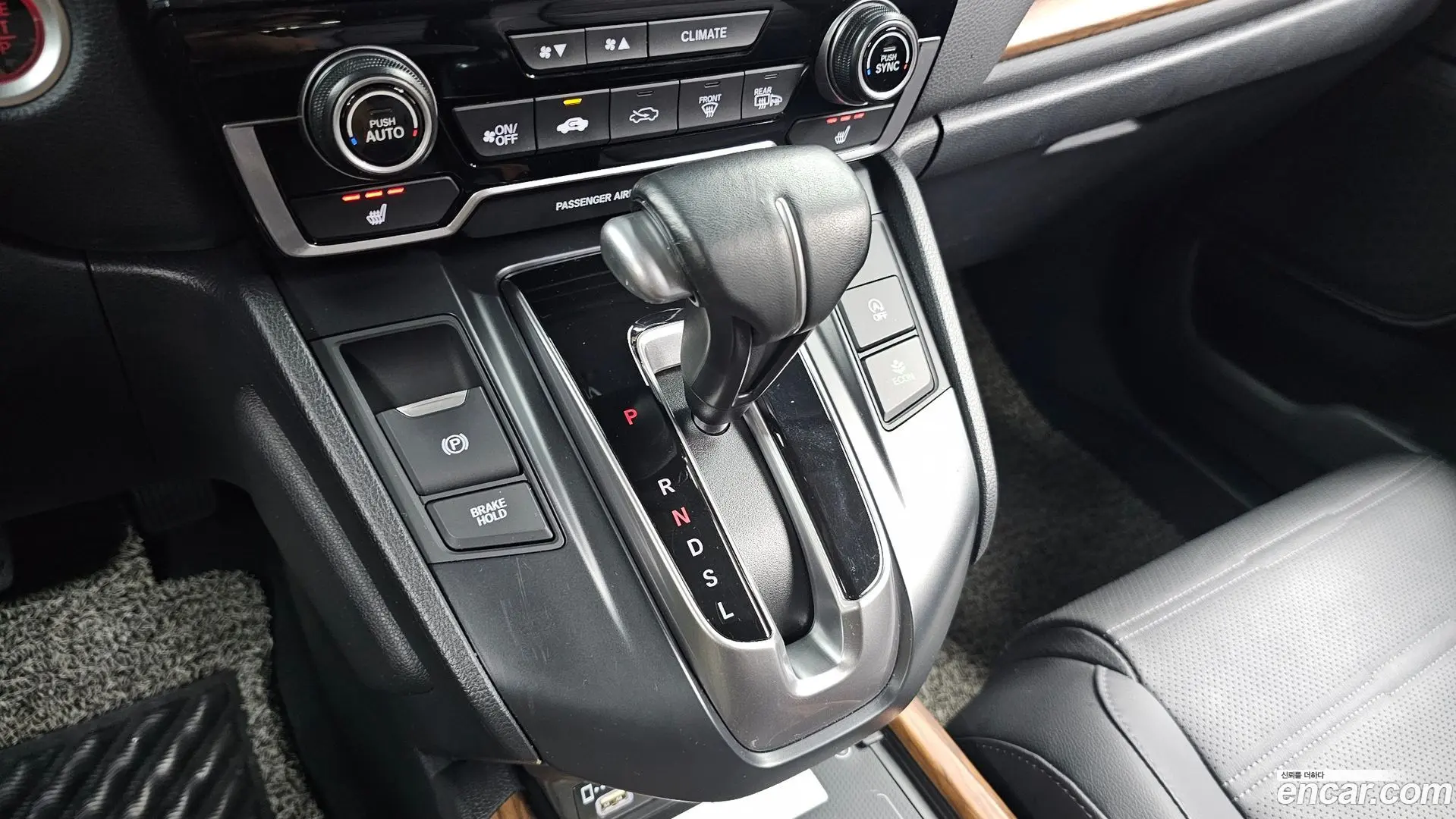 Honda CR-V 1.5 EX-L 2WD