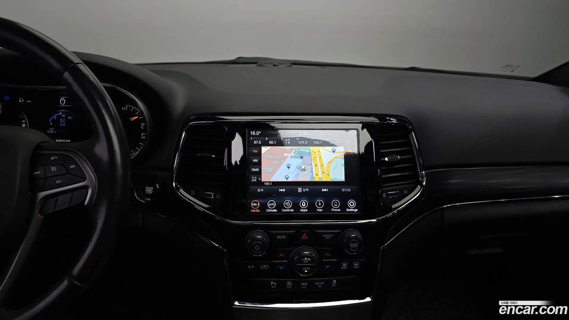 Jeep Cherokee 3.6 Limited