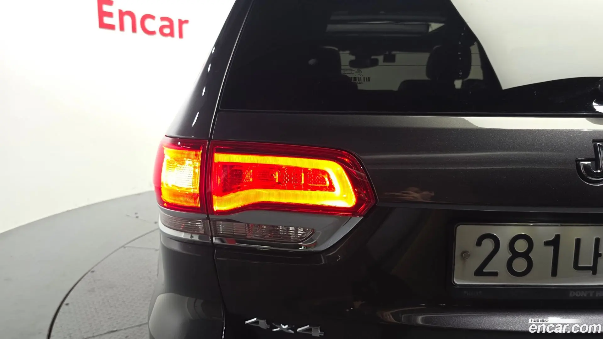 Jeep Cherokee 3.6 Limited