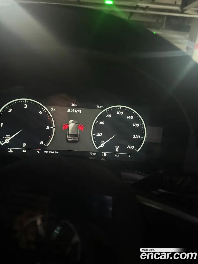 Volkswagen Touareg 3.0 TDI R-Line