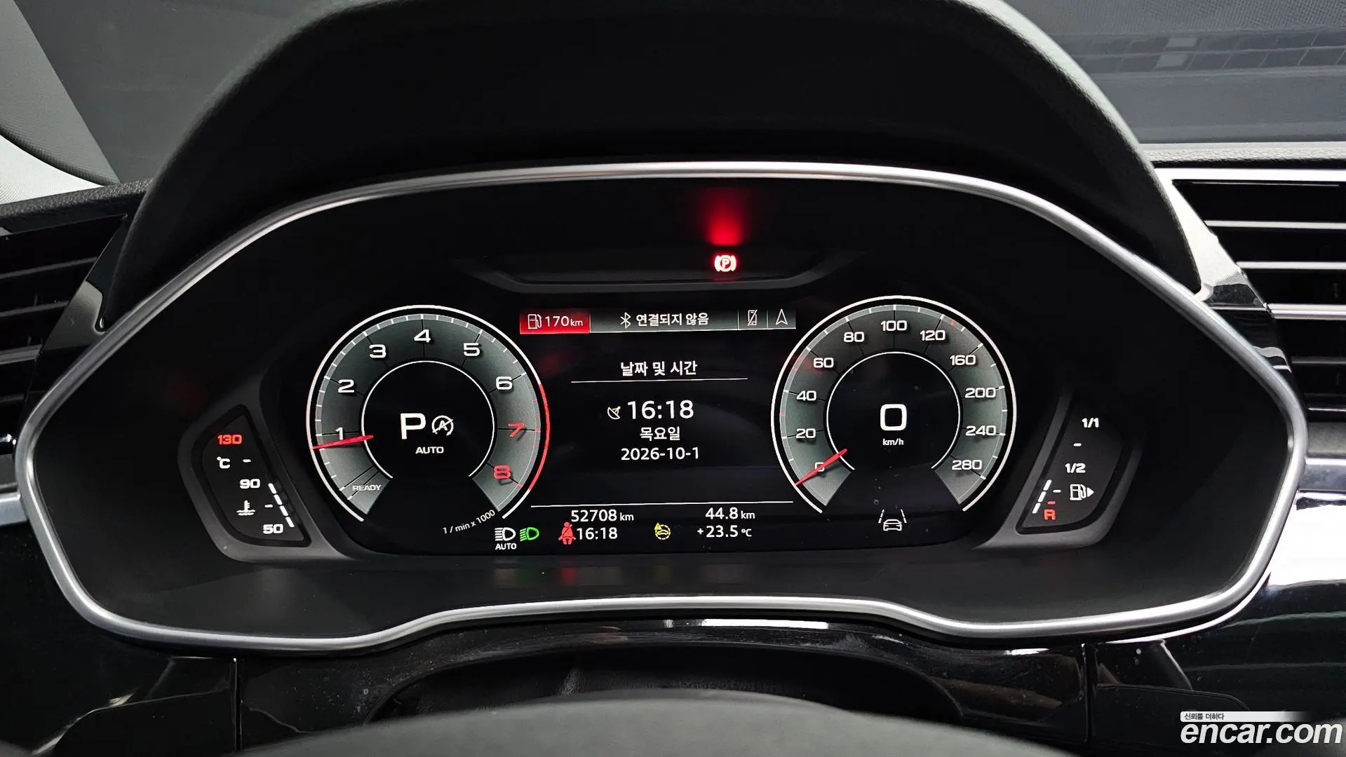 Audi Q3 40 TFSI Quatrro Sport Back