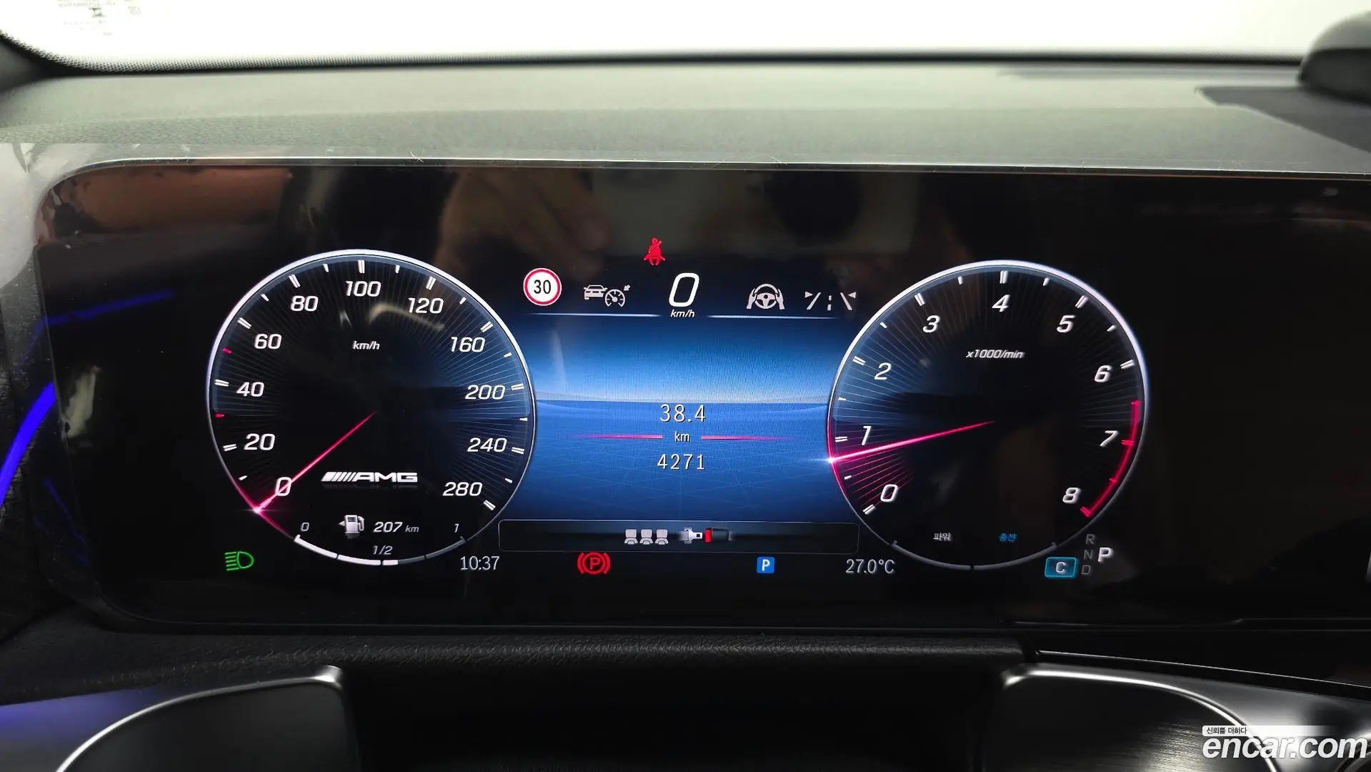 Mercedes-Benz GLB-Class AMG GLB35 4MATIC 2023