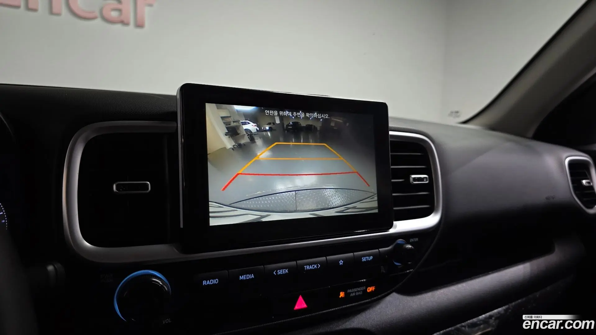 Hyundai Venue 1.6 Modern 2019